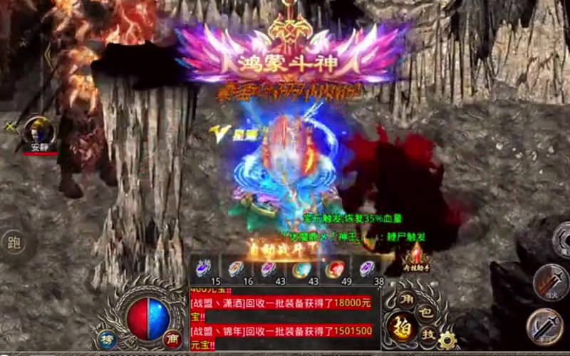 wg999今日新开传奇战士狂怒的被动属性对玩家提升很大