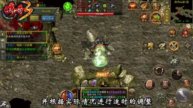 合击1.85合击版好基友面对面交易系统简介