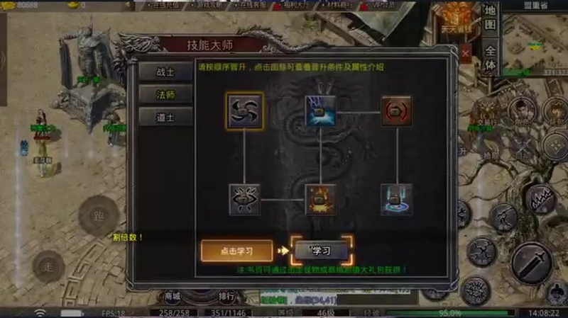 zhaosf