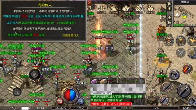 sf999发布网